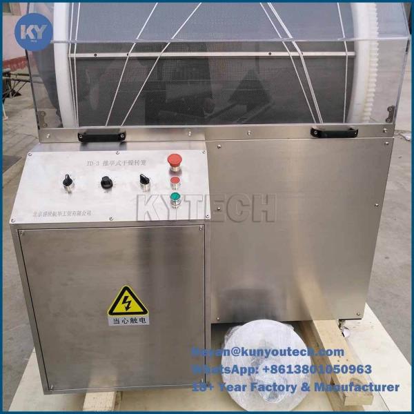 0.32KW Softgel cápsula secador con 2 cestas