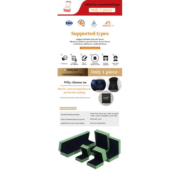 Boîte à bijoux en papier de velours de marque personnalisée en cuir