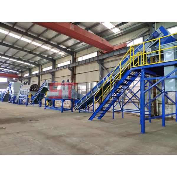 Gas Steam Hot Water Washing Machine For PET Flake Washing Line 500-1000kg/h