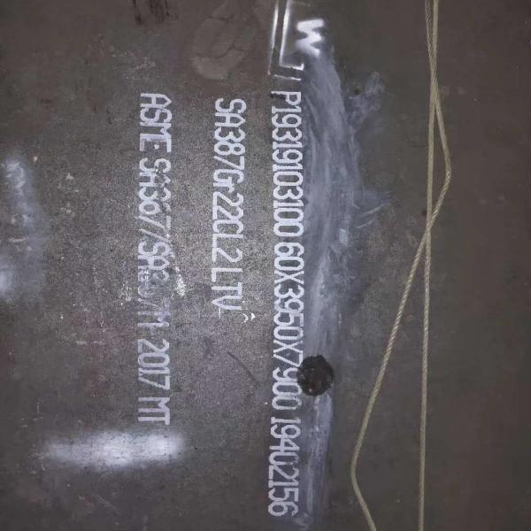 SA387 Gr11 Бойлерная сплавная стальная плита 2000 мм ширина горячекатаный толстый лист