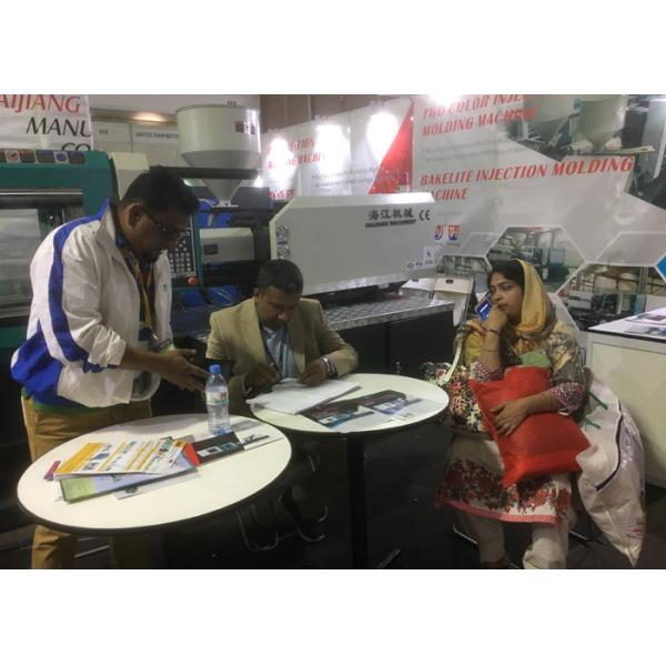 Гидравлическая машина инжекционного метода литья, электрические штуцеры трубы Пв