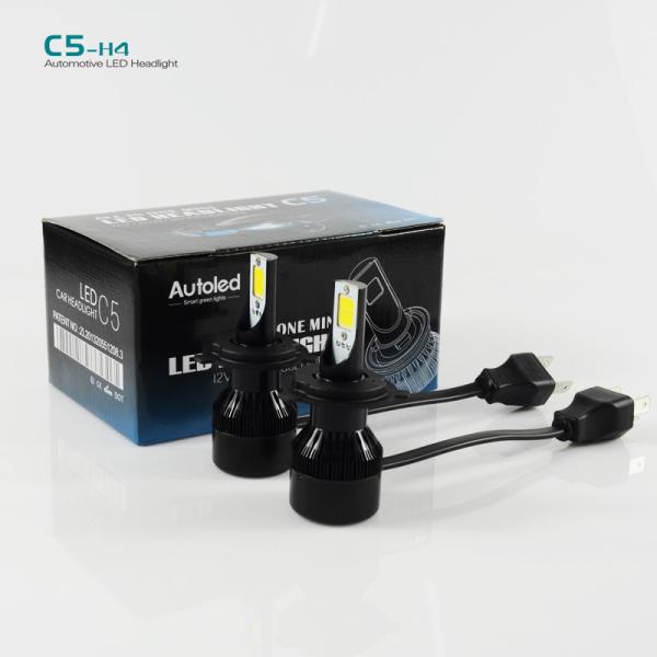 C5 H4 25W 2800LM 3000k 6000k car led headlight kit--from BAOBAO LIGHTING