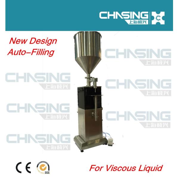 65L Herb Oil Extraction Equipment Essential Oil Extraction Machine