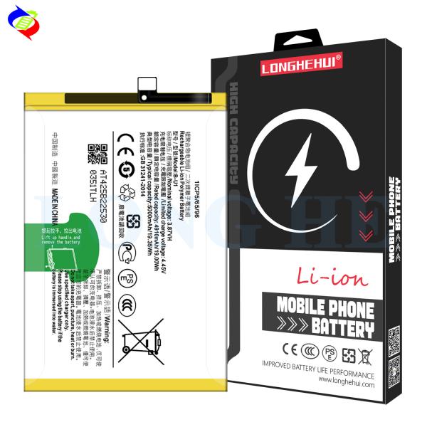 Double lC Protection Replacement Mobile Battery B-U1 For VIVO Original lithium-ion batteries