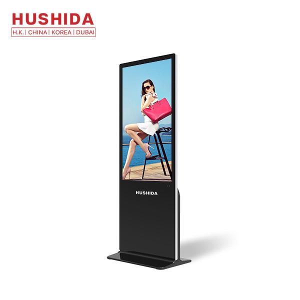 HUSHIDA 65 inch Commercial Floor Standing Digital Signage Full HD Advertising Display Kiosk