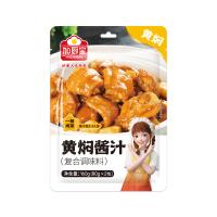 160g de salsa de pollo de soja cocinada con condimentos