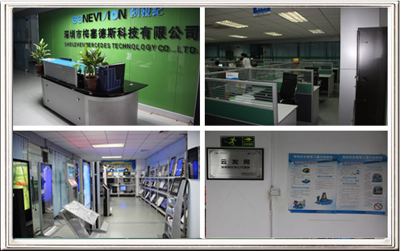 52 Inch Free Standing Kiosk , All Perspective LCD Advertising Display