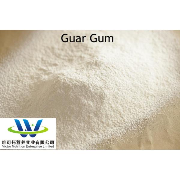 Main Active Ingredient Guar Gum for Food Thickener EINECS 232-536-8 CAS 9000-30-0