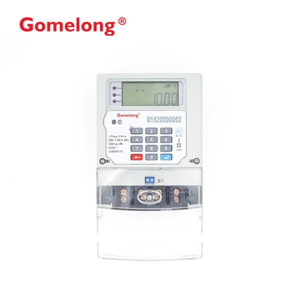 High Quality Prepaid Sts Split Prepayment Energy Meter with meter box