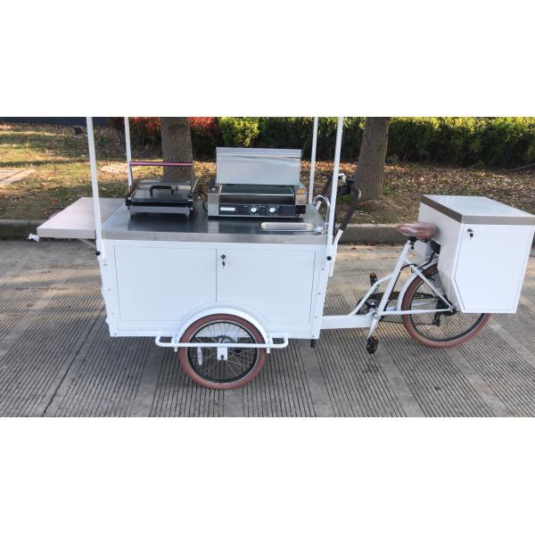 7 Speed Gear Disc Brake Stainless Steel Bike Food Cart