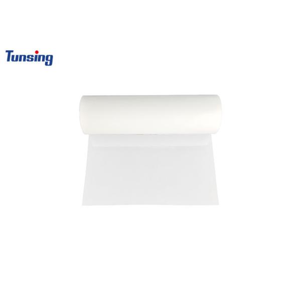DTF Film Roll 60cm for Heat Transfer Printing Finished Product 0.075mm*300mm*100m/roll