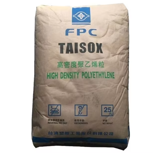 HDPE 9001 High Toughness, High Strength, Film-grade Polyethylene Raw Material