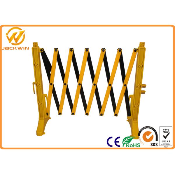 HDPE Blowing Processing Platic Expandable Safety Barrier Roadside Crowd Control