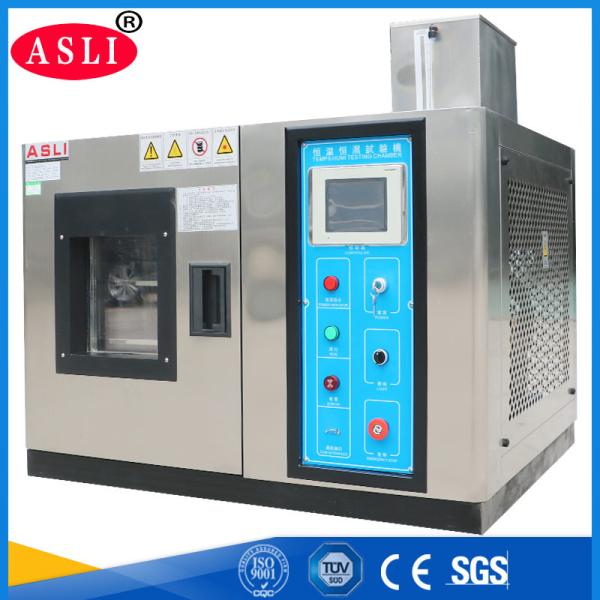 Laboratory Stability Temperature Humidity Control Cabinet Environment Test Chamber