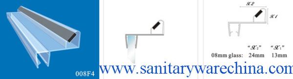 Sealing Strips/waterproof magnetic strips/shower door seals/PVC Magnetic Seal 008F4