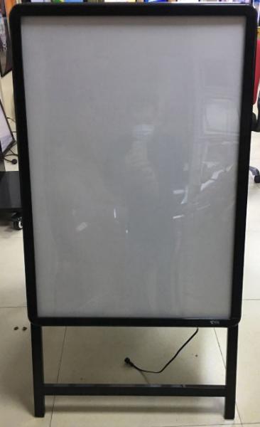 LGP 5mm Commercial Light Box