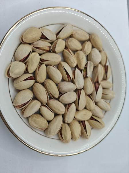 Satisfy Cravings Roasted Salt Pistachio In Shell Free Sample