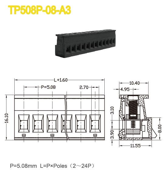 5.08mm Male Female Plug In Terminal Block 300V 8A 2P - 24P For Servo Drive