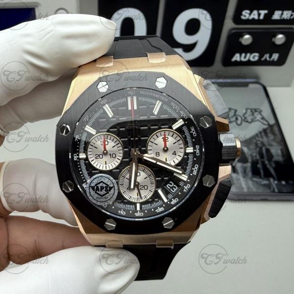 Audemars Piguet Royal Oak Offshore 42mm Automatic Chronograph Watch