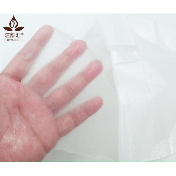 Оводнение фабрики OEM успокаивая с маской листа шелка витамина B5 HA Skincare