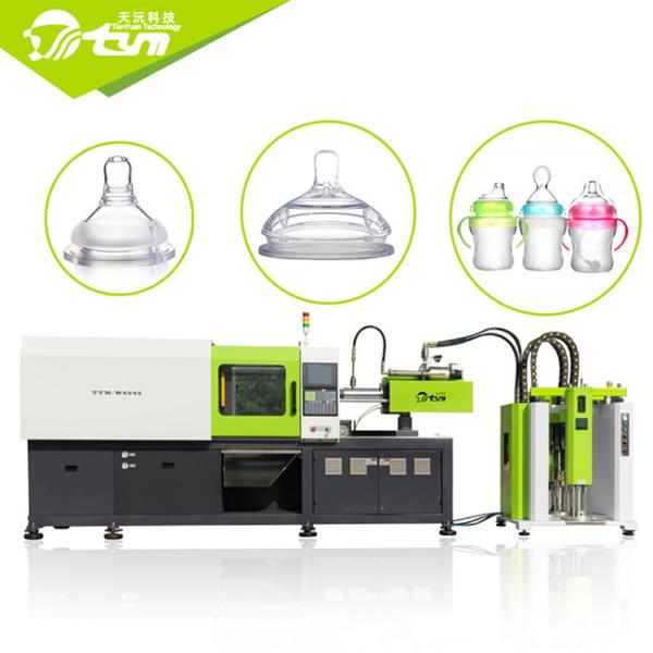 Liquid Automatic Injection Molding Machine , Silicone Teat Baby Milk Bottle Machine