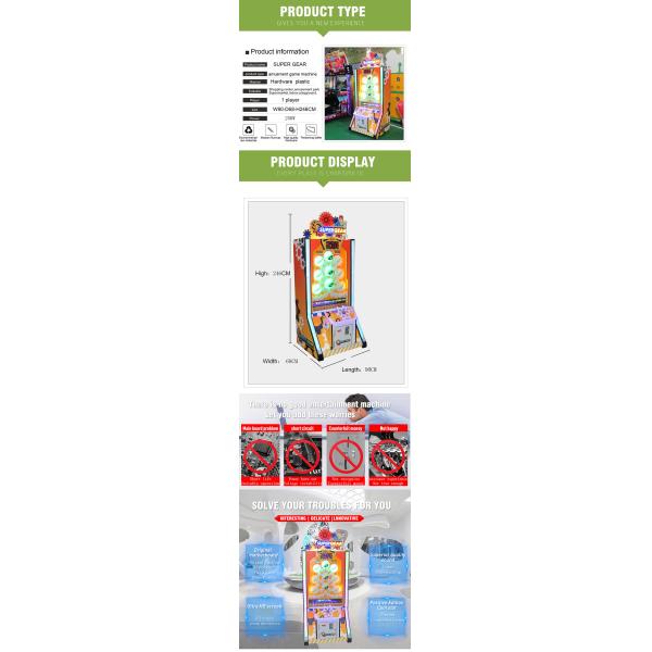 Indoor Equipment Shot Ball Redemption Arcade Game Machine English / Chinese Version