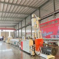 Máquina de tubulação de abastecimento de água por extrusão por extrusão de HDPE de várias camadas 600kg/H-800kg/H