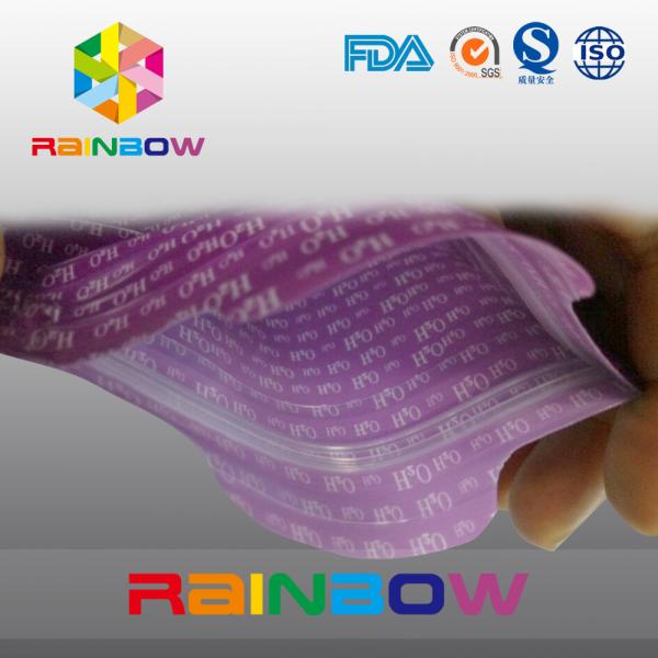 Leakproof Reusable Baby Food Pouches with Bottom Double Zipper