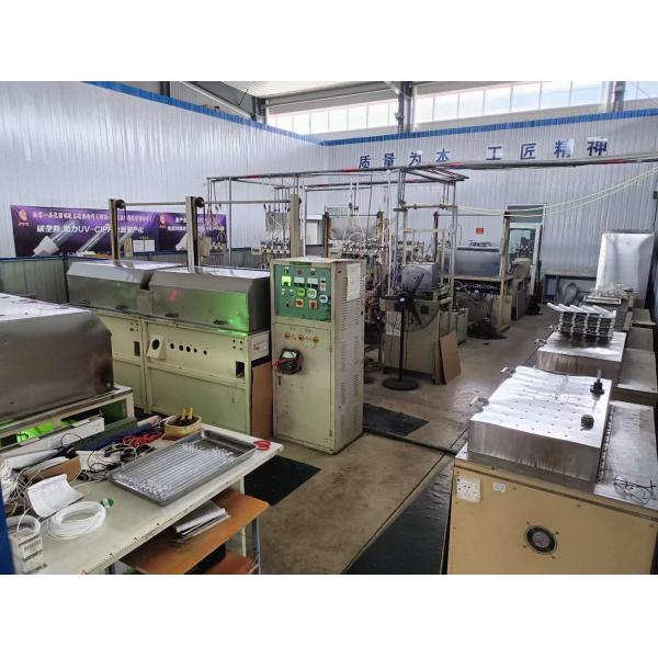 Beijing First & Topping Lighting Technology Co., Ltd.