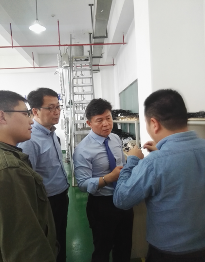 Chongqing Huanxiang Industrial. Co., Ltd.