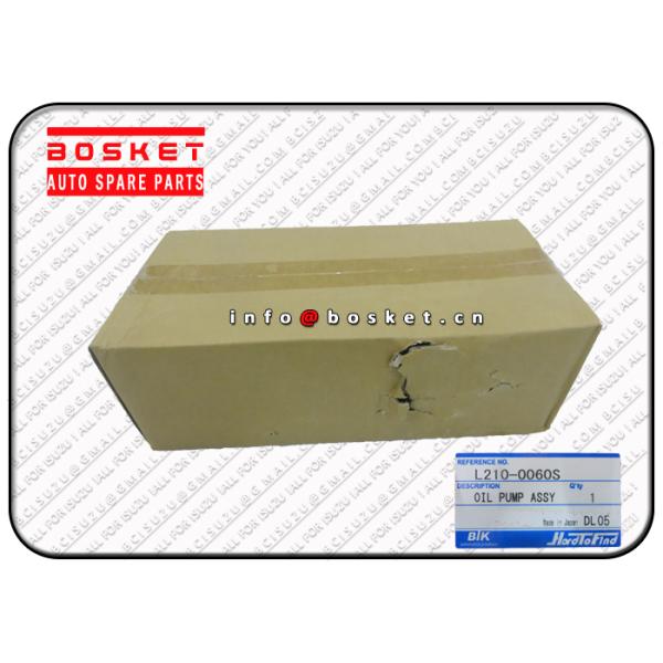 8-97128110-0 8971281100 Isuzu Replacement Parts Oil Pump Assembly For ISUZU XD 4BG1