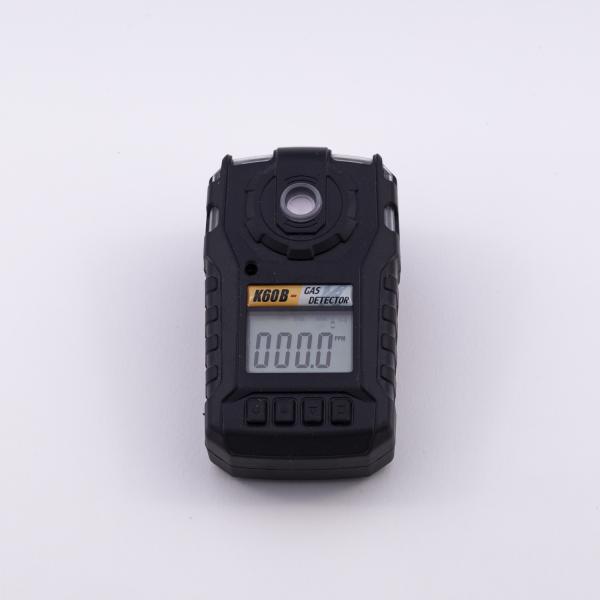 Portable Handheld Gas Leak Detector LCD Display With Audio Visual Alarm