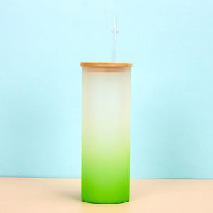 360/480ML 2Pack 16oz Glass Water Bottle Gradient Frosted Glass Sublimation Water