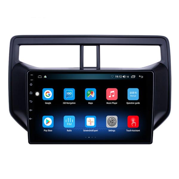 2021 Car Radio Android 10 System GPS Car video DVD player multimedia stereo for Toyota Rush 2010-2019