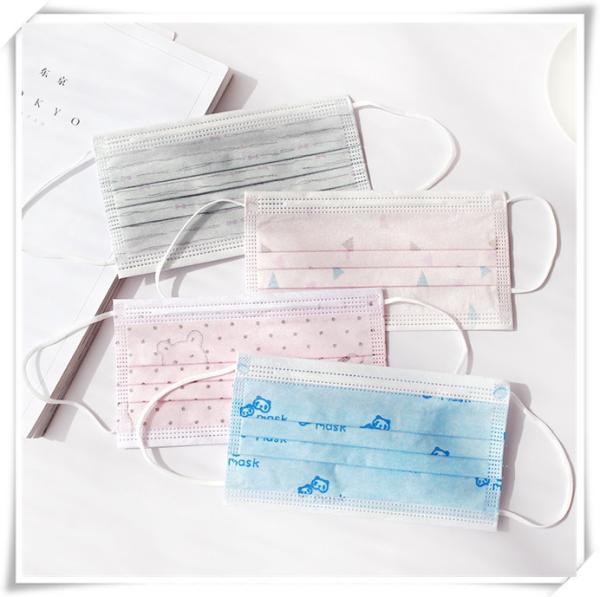 3 Layers Disposable Protective Face Mask Children'S Medical Masks For Public Place