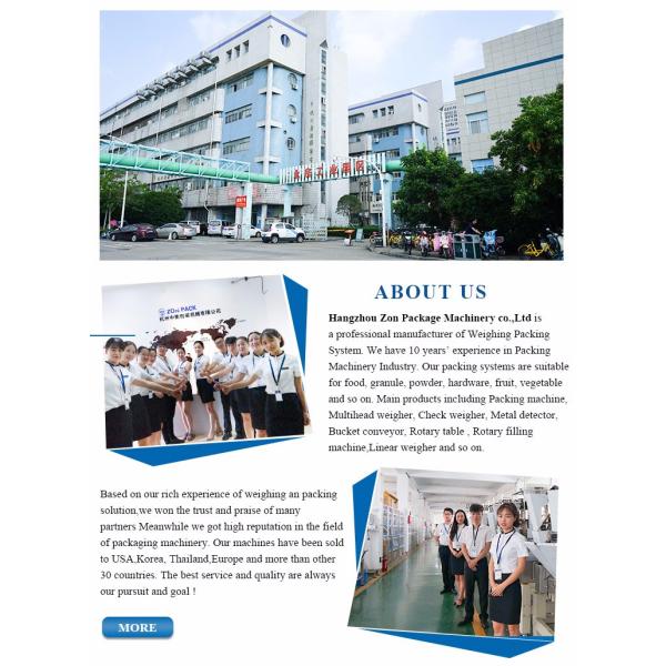 Автоматическая роторная машина упаковки сумки Premade для чокнутой закуски конфеты