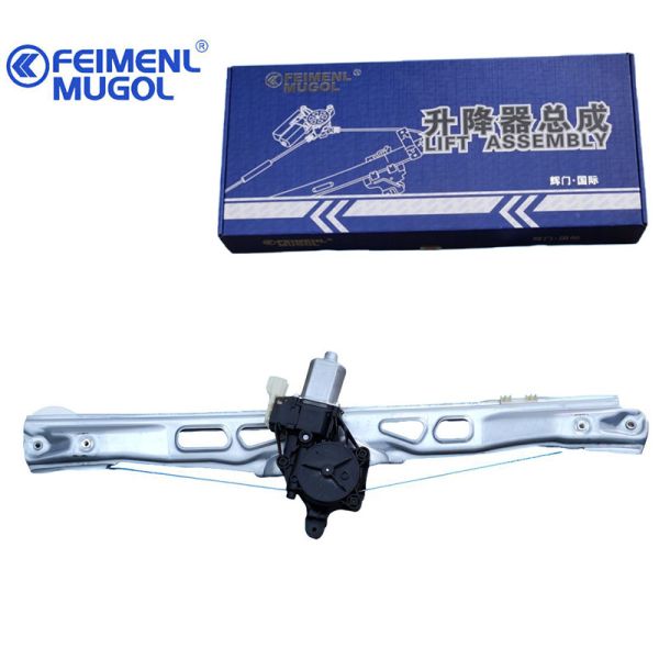 High Quality GK29-V23200BA Front Right Power Window Mechanism for Ford Transit V362 Van with Extended Service Life and Durability
