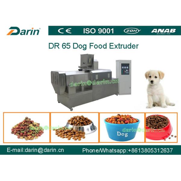 Linha de produção automática profissional da extrusora dos alimentos para animais de estimação do cão com CE