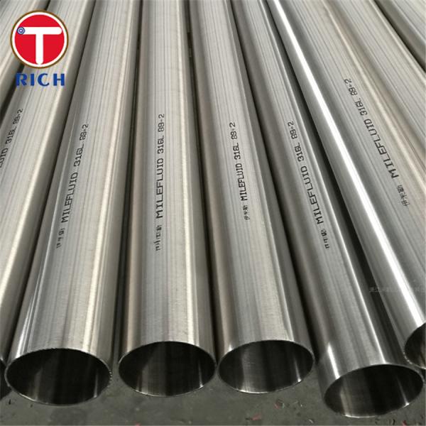GB/T 32958 горячекатаные трубы из нержавеющей стали