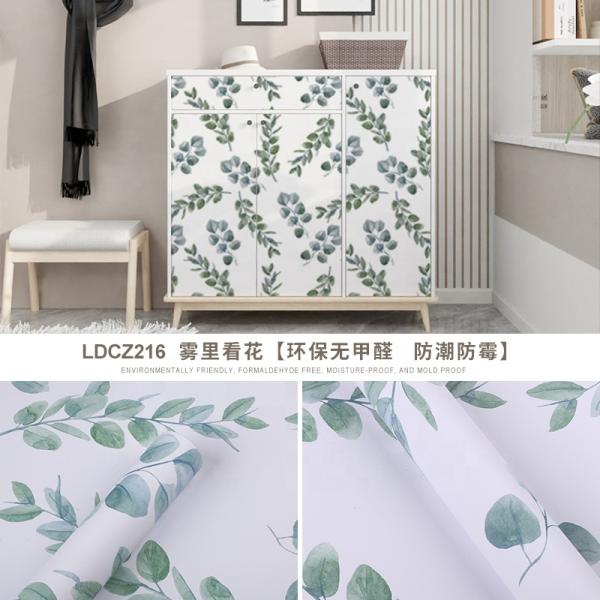 Peel-and-Stick auto-adhésif imperméable à l'eau PVC Autocollant murale moderne aquarelle papier peint floral pour la maison ou l'hôtel décor