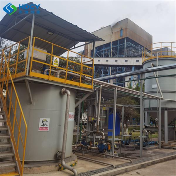 5000*10000*3000mm Compact Water And Wastewater Treatment Plant For Hotels