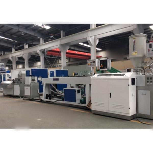 200kg/Hポリ塩化ビニールの水路63mm水下水管のプラスチック管機械