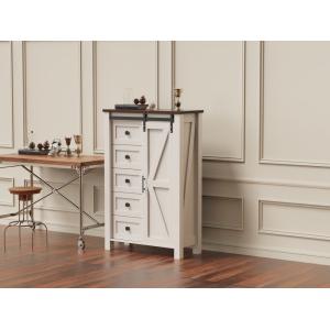 Armario de almacenamiento de sala de estar multifuncional blanco con 5 cajones y 1 puerta