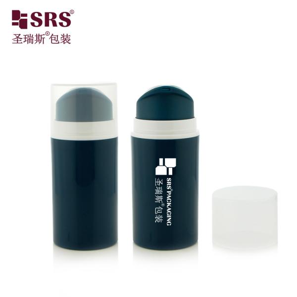 PA604 30ml 50ml 80ml 100ml 120ml 150ml 200ml Personnalisation Shampooing Fondation Cosmétique Emballage sous vide Bouteille sans air Pour les produits de soins de la peau Logo d'impression