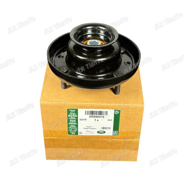 For Jaguar Shock Absorber Brackets And Rubber Pads C2Z15891 XR858419 C2Z20315 C2Z5531 XR812984