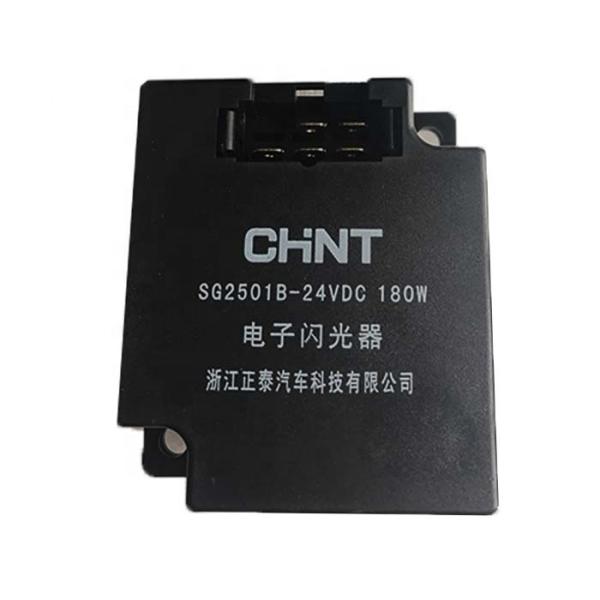 A240700000508 Flasher Relay SG2501B 24VDC 180W for SANY
