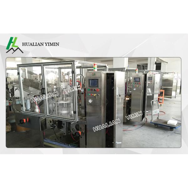Full Automatic Plastic Tube Filling And Sealing Machine Reasonable Structure