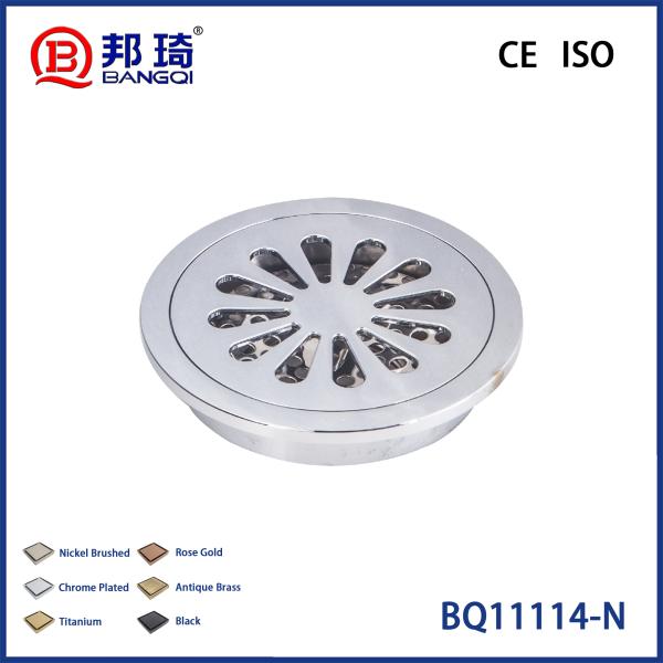 BQ11114-N Brass Floor Drain