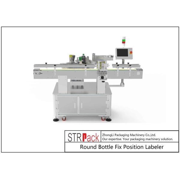 управляя сервосистемы машины для прикрепления этикеток бутылки положения 220В починки круглой