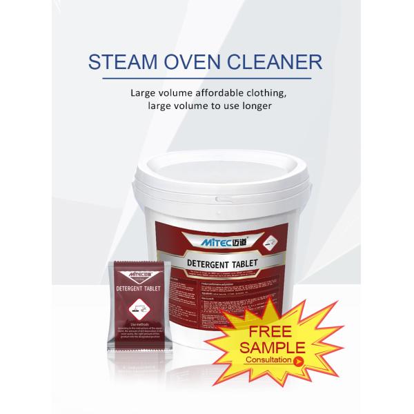 Combi Oven and Cookware Cleaner The Ultimate Choice for Spotless Steel by Grace Electric